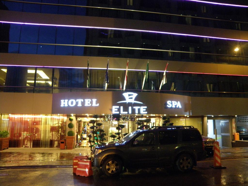 精英酒店及Spa 贝鲁特 外观 照片